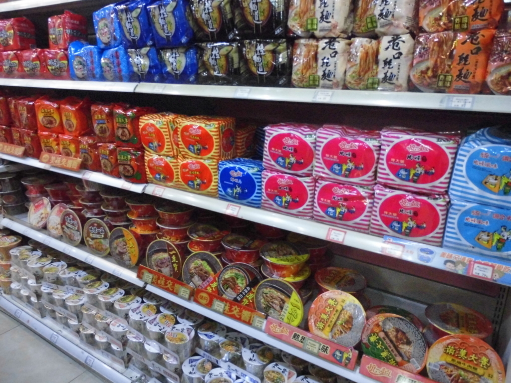 f:id:lovetaiwan:20180420224010j:plain