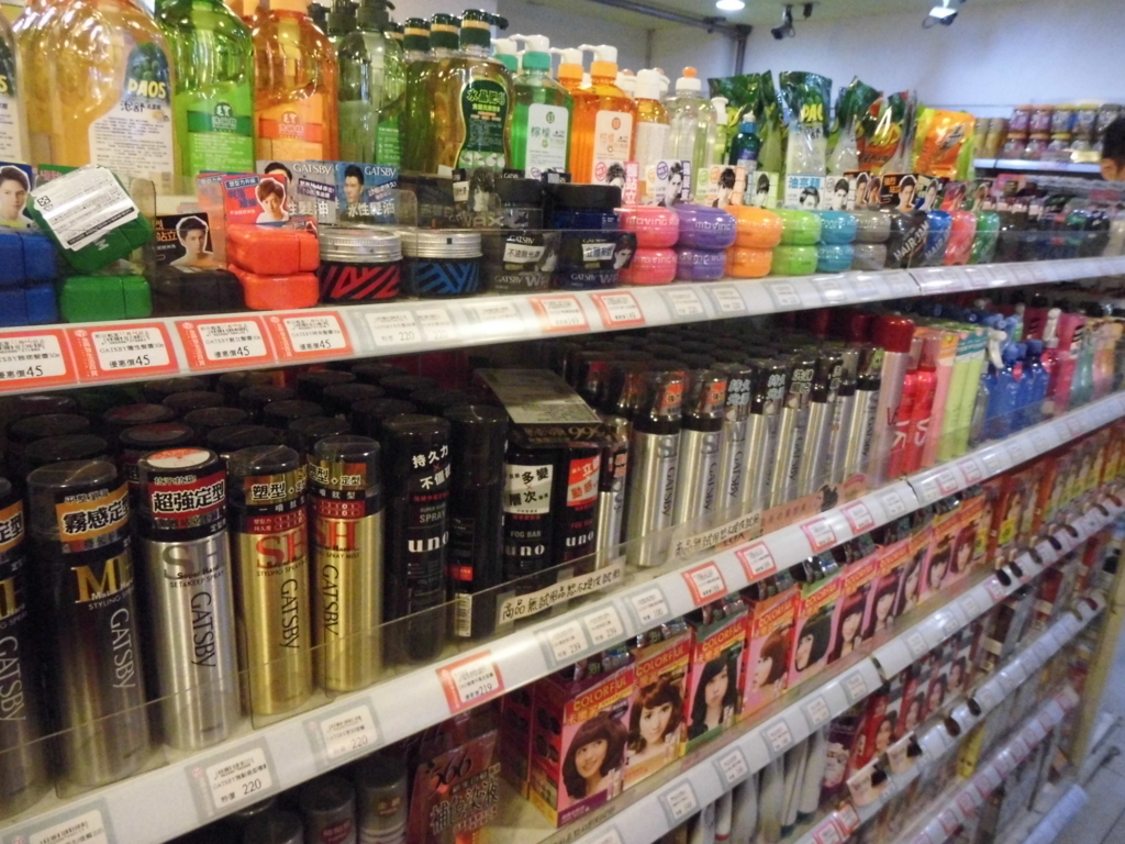 f:id:lovetaiwan:20180420225715j:plain