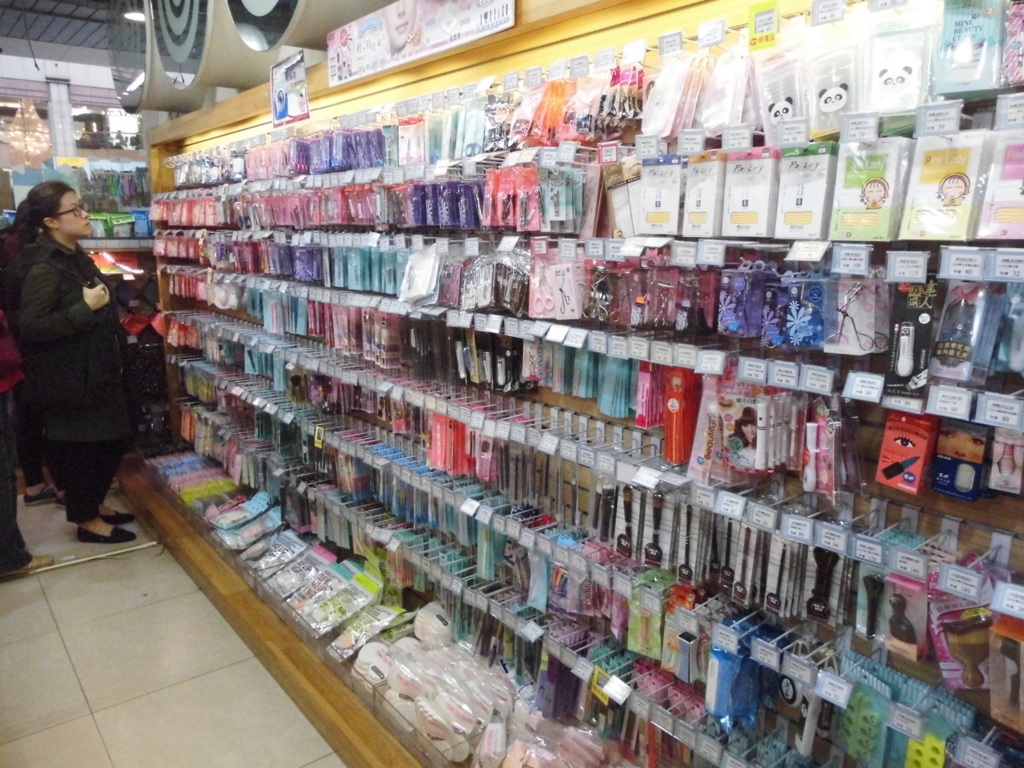 f:id:lovetaiwan:20180420225936j:plain