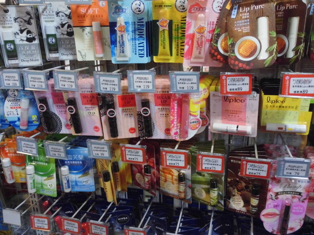 f:id:lovetaiwan:20180420230054j:plain