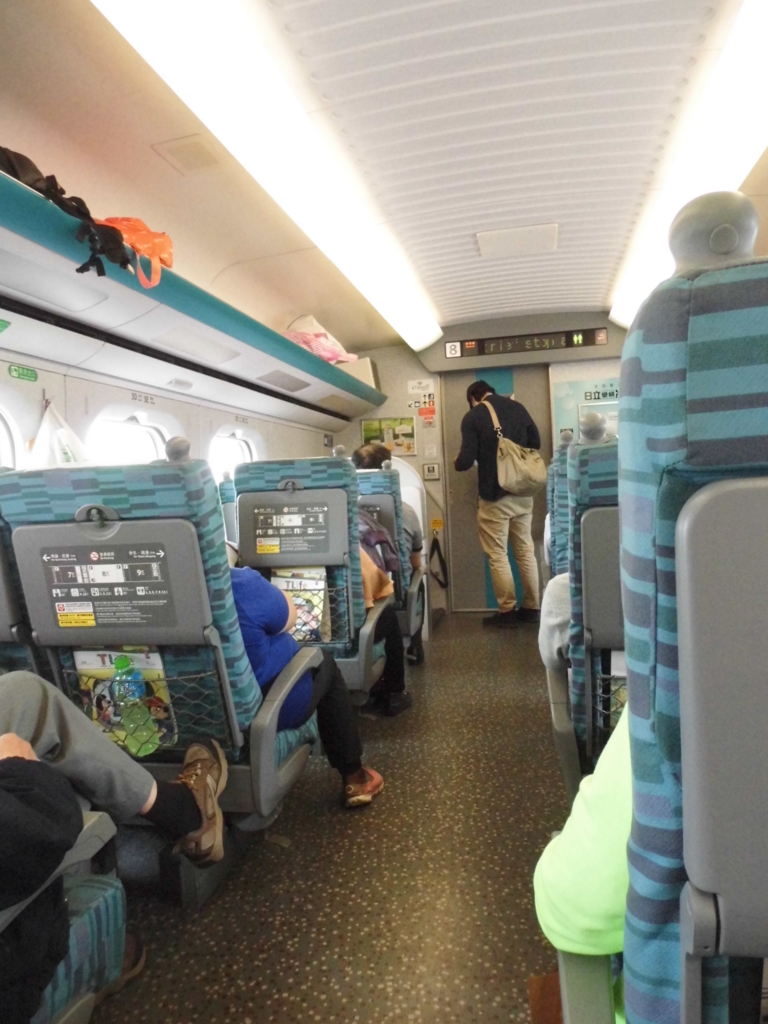 f:id:lovetaiwan:20180510112922j:plain