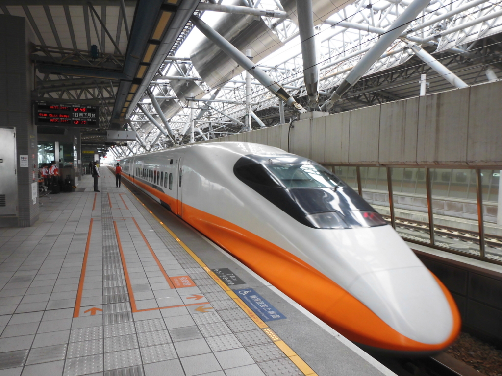 f:id:lovetaiwan:20180510114211j:plain