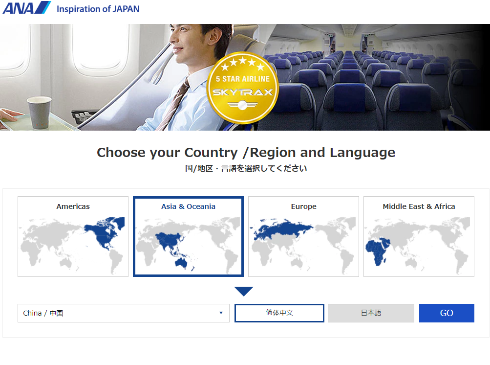 f:id:lovetaiwan:20180614113111p:plain