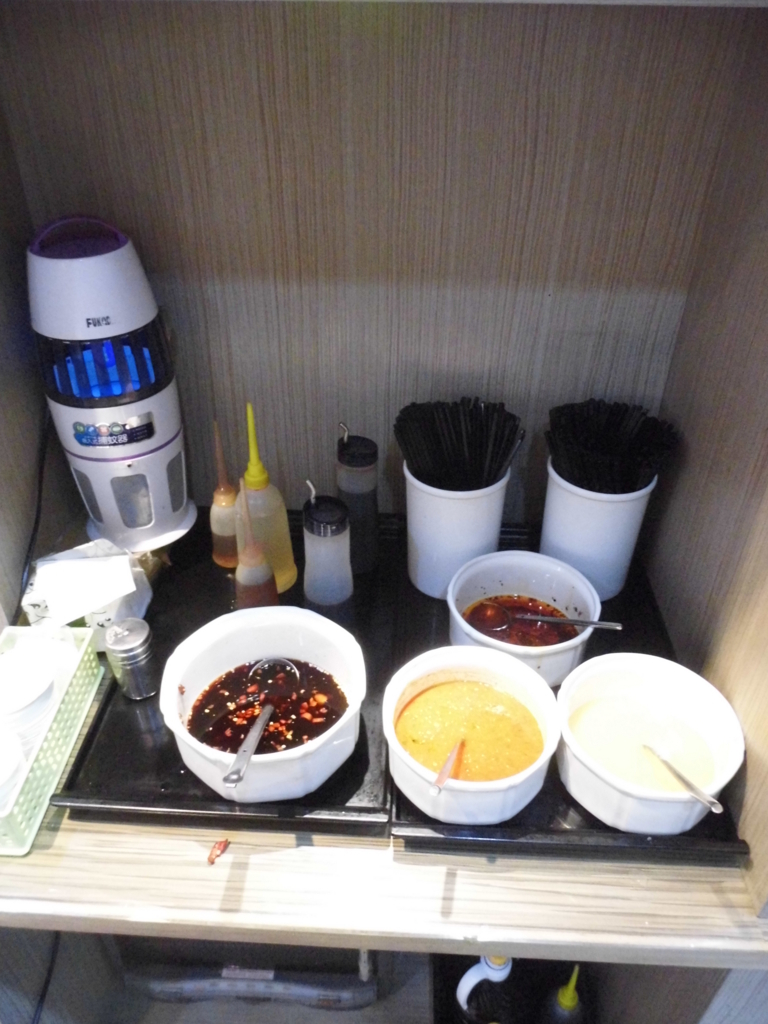 f:id:lovetaiwan:20180816112016j:plain