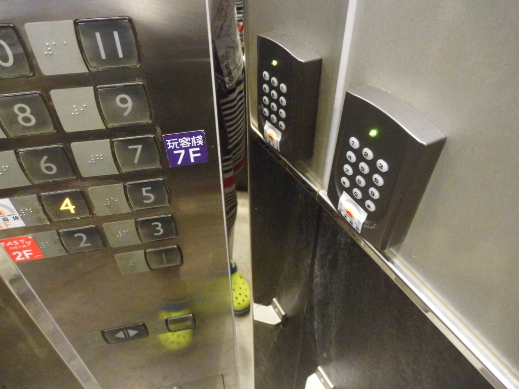 f:id:lovetaiwan:20181022145412j:plain