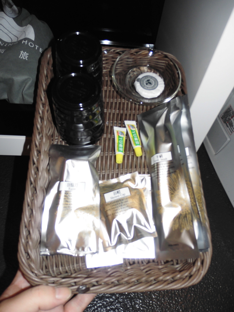 f:id:lovetaiwan:20181022153024j:plain