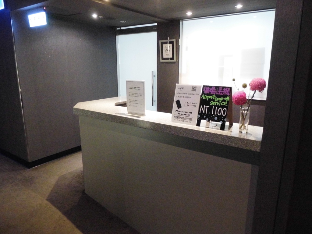 f:id:lovetaiwan:20181022154845j:plain