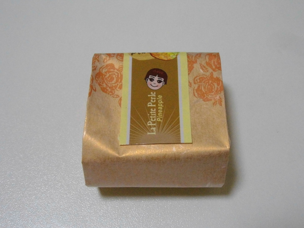 f:id:lovetaiwan:20181101122810j:plain