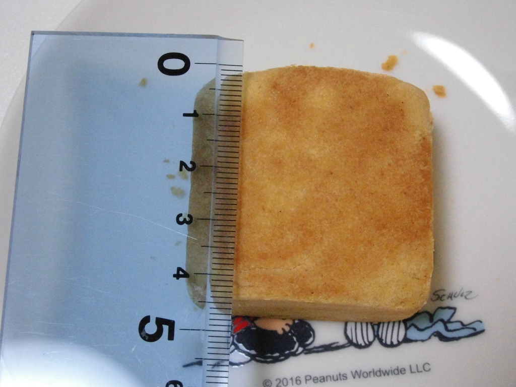 f:id:lovetaiwan:20181101125052j:plain