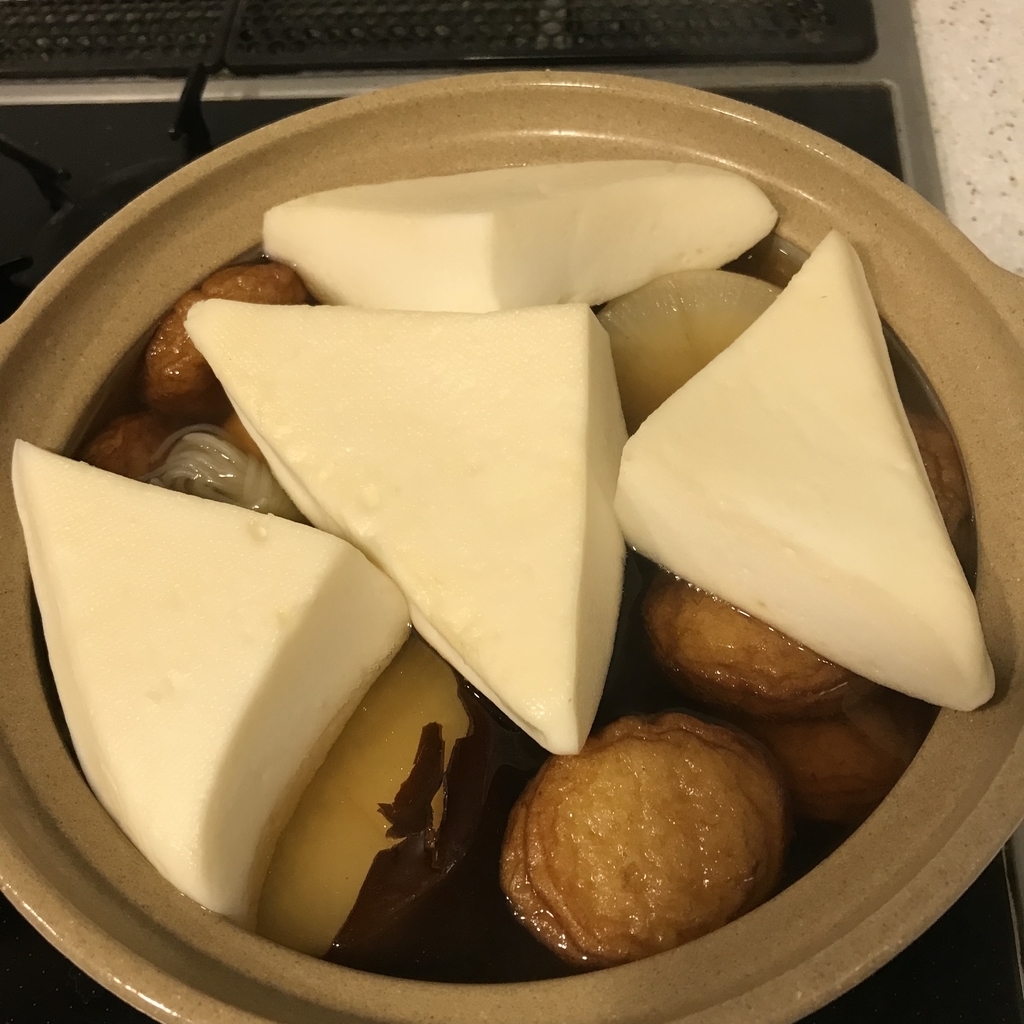 f:id:lovethemoment:20181023084225j:plain