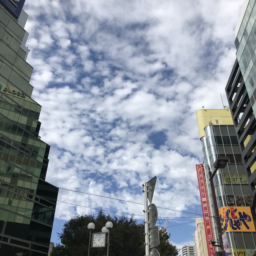f:id:lovethemoment:20181024170115j:plain