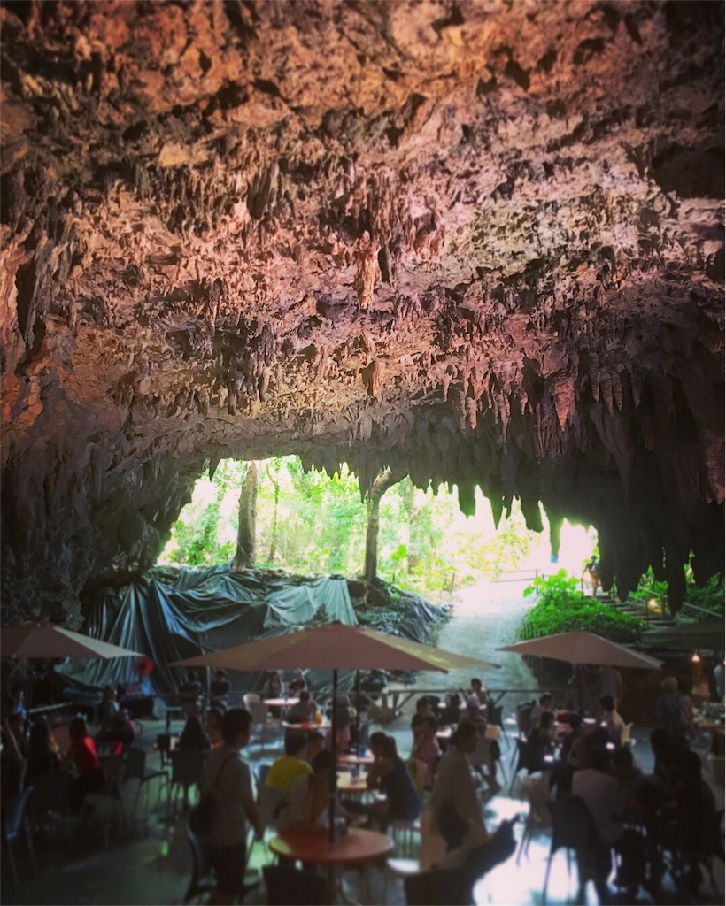 f:id:lovetravel1988:20171012205320j:image f:id:lovetravel1988:20171012205320j:image