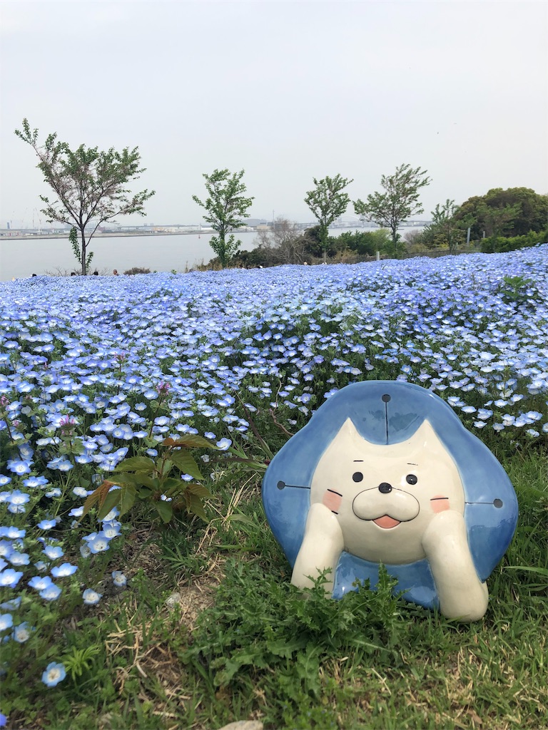 f:id:lovetravel1988:20190428184441j:image f:id:lovetravel1988:20190428184441j:image