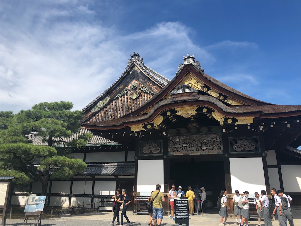 f:id:lovetravel1988:20191003184640j:image f:id:lovetravel1988:20191003184640j:image