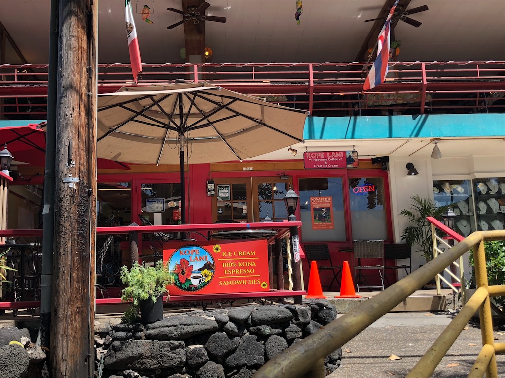 f:id:lovetravelhawaii:20190623130727j:image f:id:lovetravelhawaii:20190623130727j:image