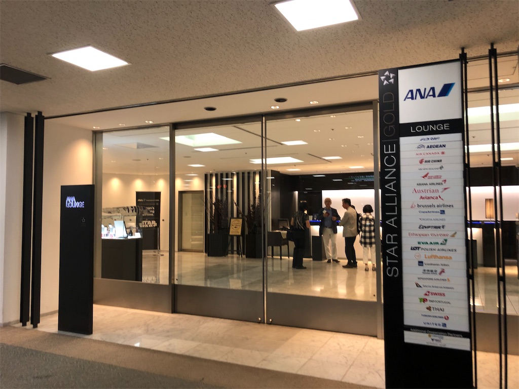 f:id:lovetravelhawaii:20191221055145j:image f:id:lovetravelhawaii:20191221055145j:image
