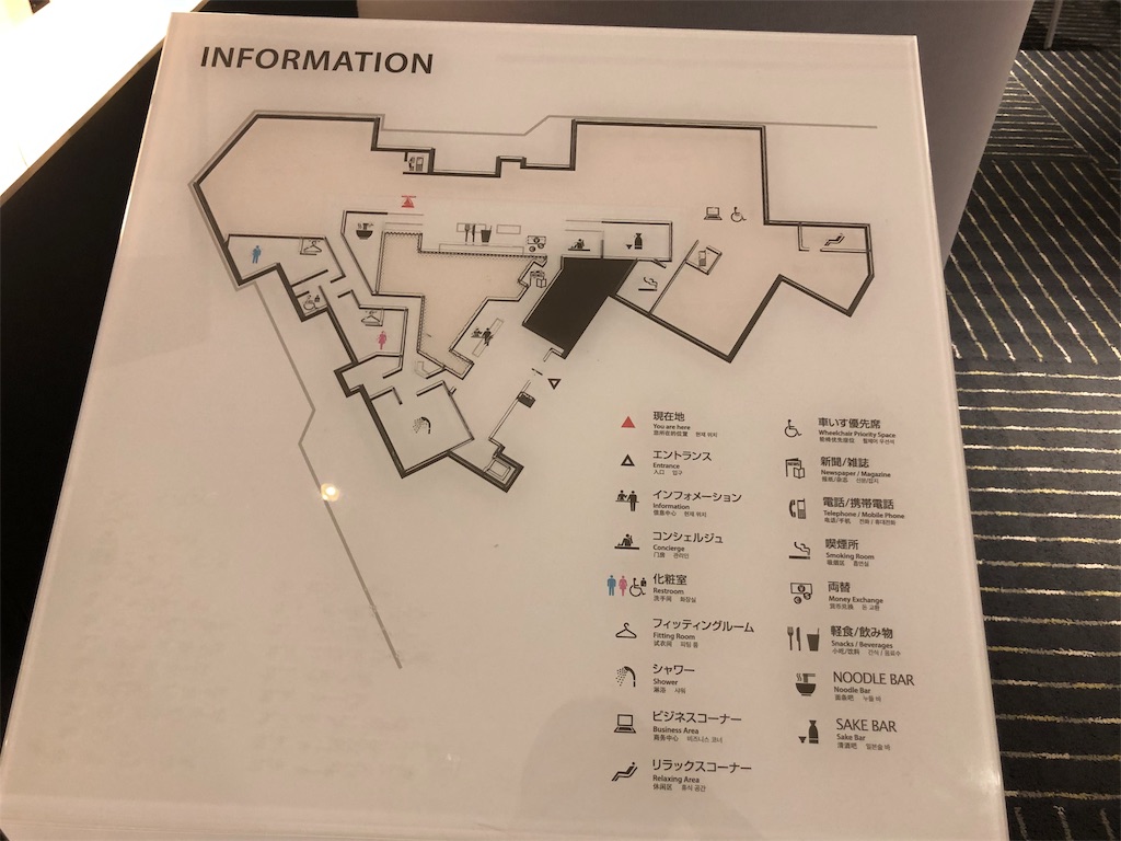 f:id:lovetravelhawaii:20191221055205j:image f:id:lovetravelhawaii:20191221055205j:image