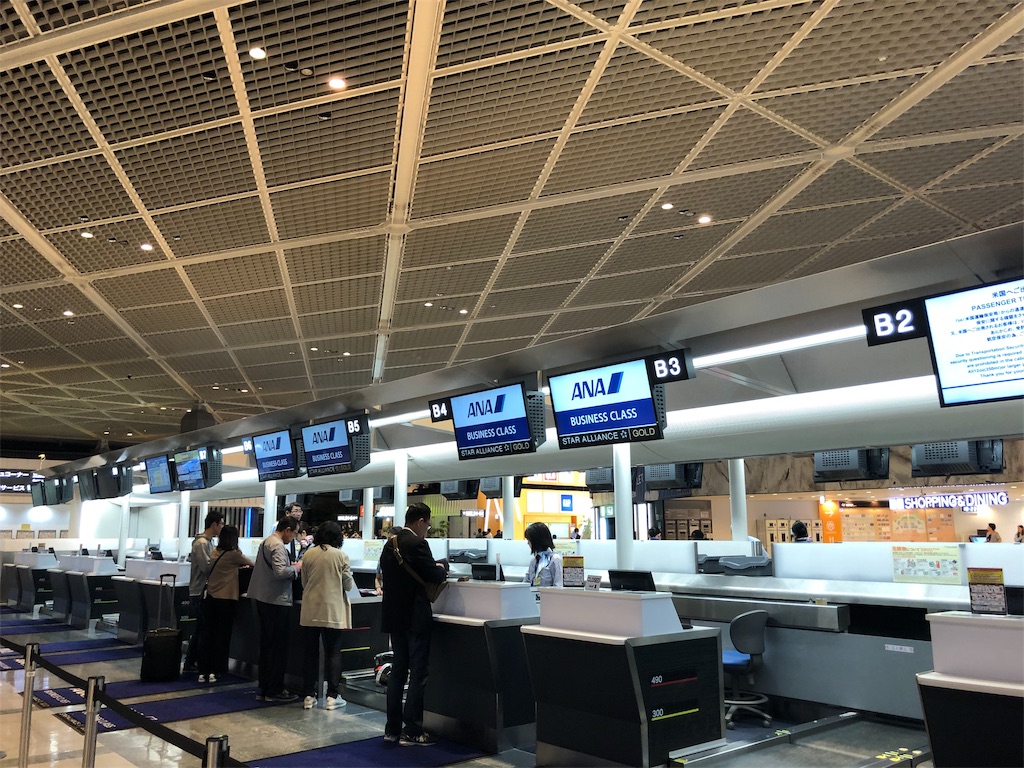 f:id:lovetravelhawaii:20191221055211j:image f:id:lovetravelhawaii:20191221055211j:image