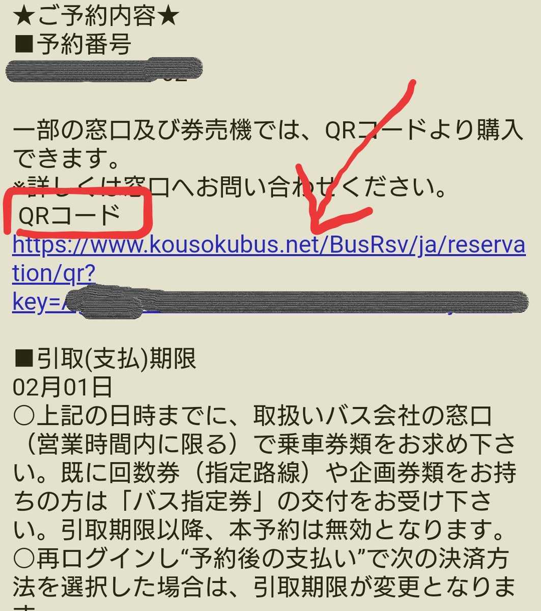 f:id:lovetv:20190320165852j:plain f:id:lovetv:20190320165852j:plain