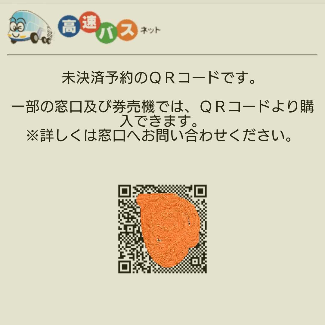 f:id:lovetv:20190320171742j:plain f:id:lovetv:20190320171742j:plain