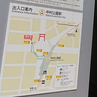 f:id:lovetv:20190323210538j:plain f:id:lovetv:20190323210538j:plain