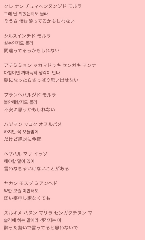 f:id:lovetvxq:20170403150050j:plain f:id:lovetvxq:20170403150050j:plain