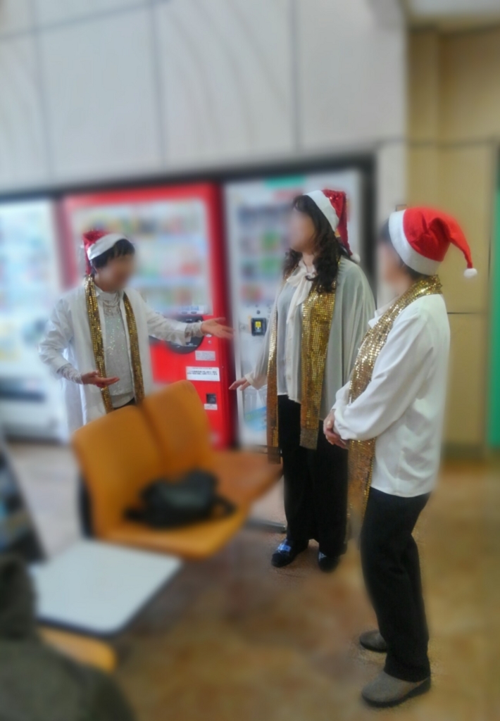 f:id:lovevoice2001:20171208202112j:plain f:id:lovevoice2001:20171208202112j:plain