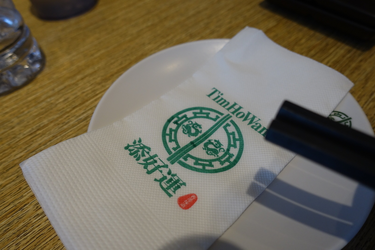 f:id:lovewhatyoudo:20190314000140j:plain