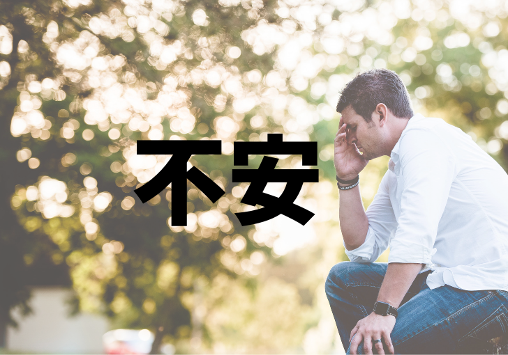 f:id:lovewhatyoudo:20190417105534p:plain f:id:lovewhatyoudo:20190417105534p:plain