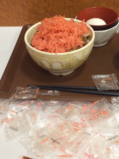 f:id:loveworklife:20180804180552j:plain f:id:loveworklife:20180804180552j:plain