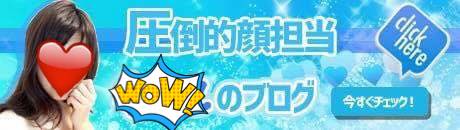 f:id:loveworklife:20180808223718j:plain f:id:loveworklife:20180808223718j:plain