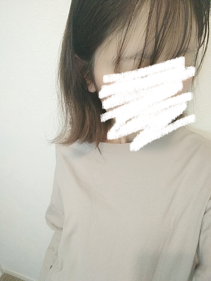 f:id:loveyourself19:20210124004834j:plain