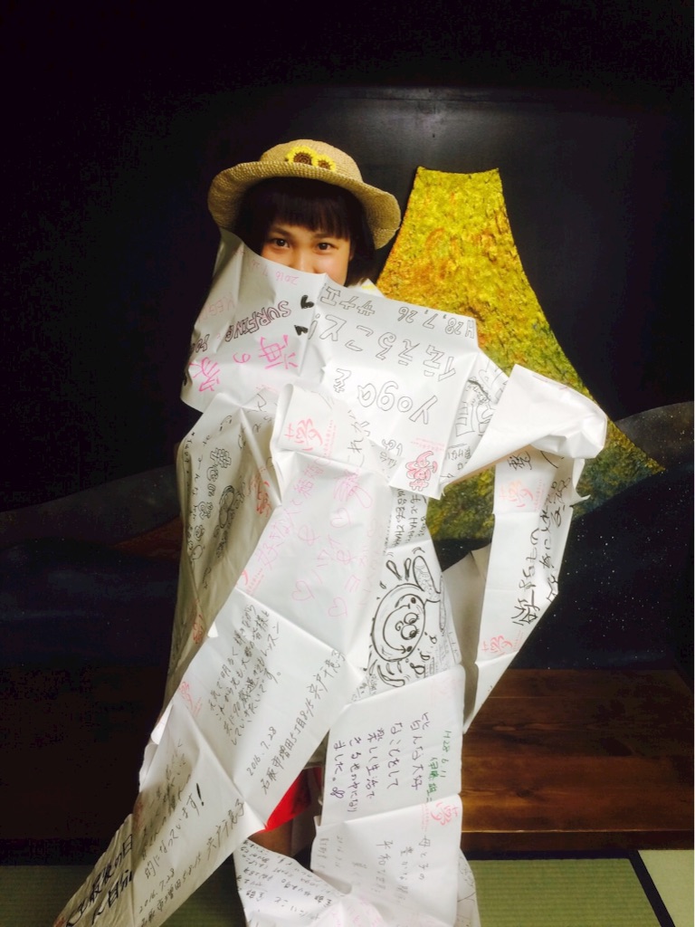 f:id:lovingdream:20160806192016j:image f:id:lovingdream:20160806192016j:image