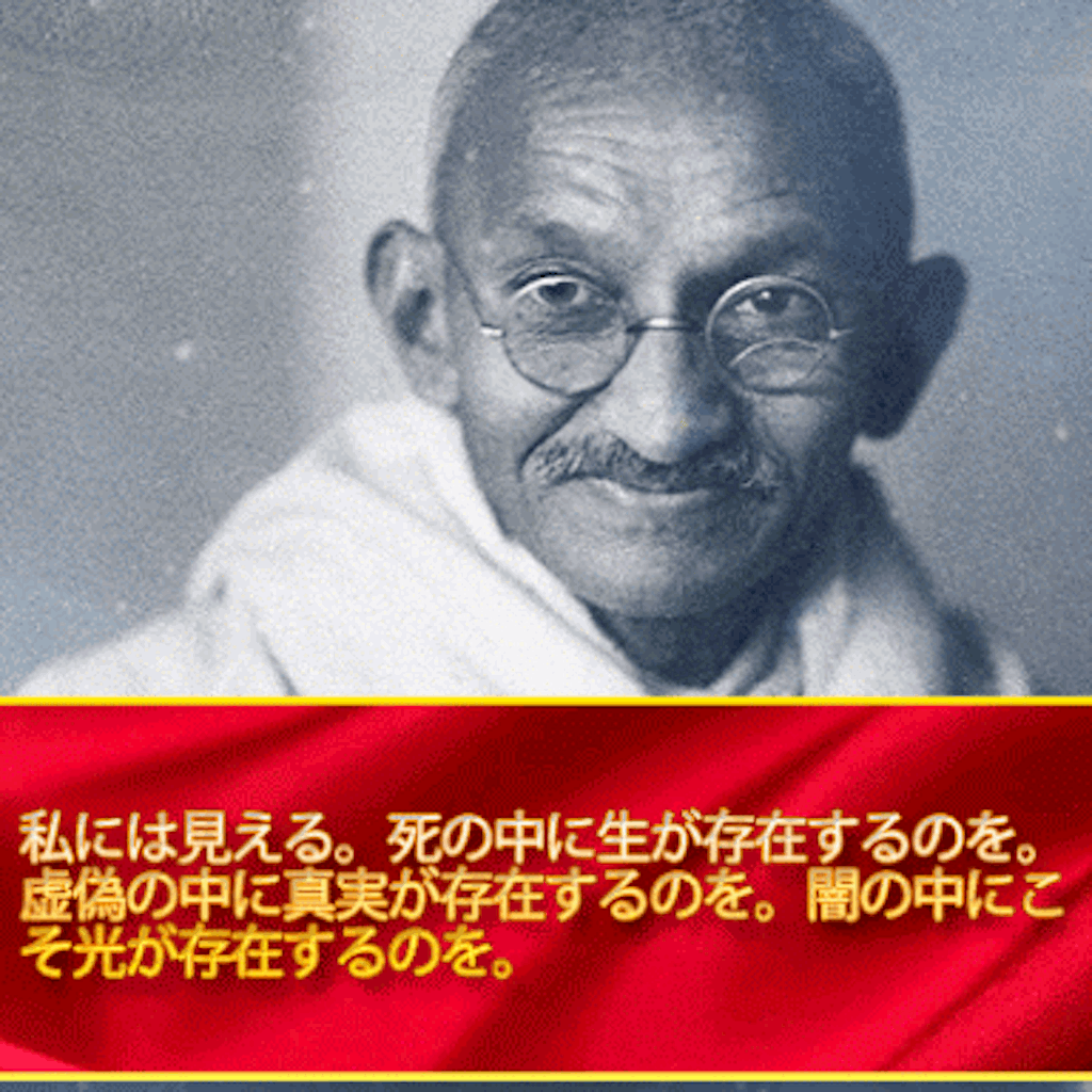 f:id:lovingdream:20160819090244g:image f:id:lovingdream:20160819090244g:image