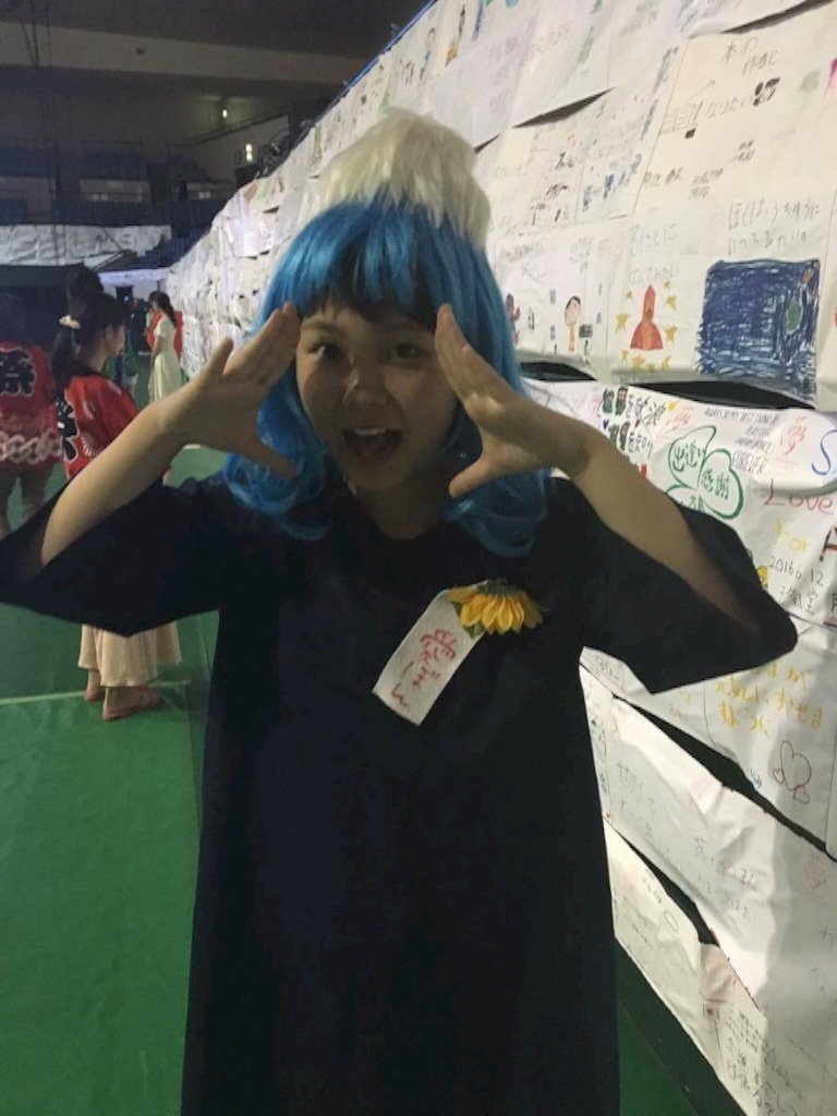 f:id:lovingdream:20160822130230j:image f:id:lovingdream:20160822130230j:image