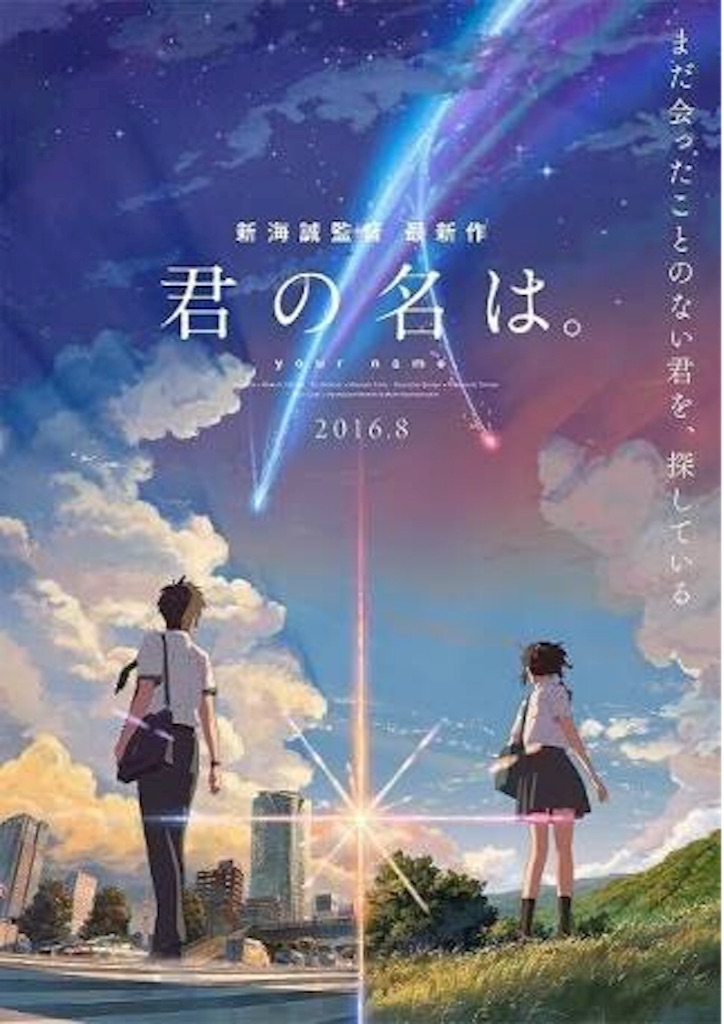 f:id:lovingdream:20160912095233j:image f:id:lovingdream:20160912095233j:image
