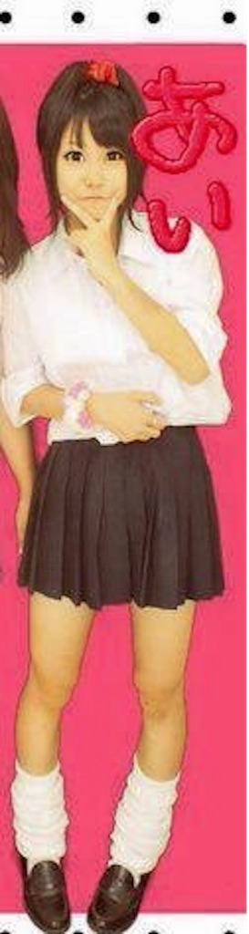 f:id:lovingdream:20160919185205j:image f:id:lovingdream:20160919185205j:image