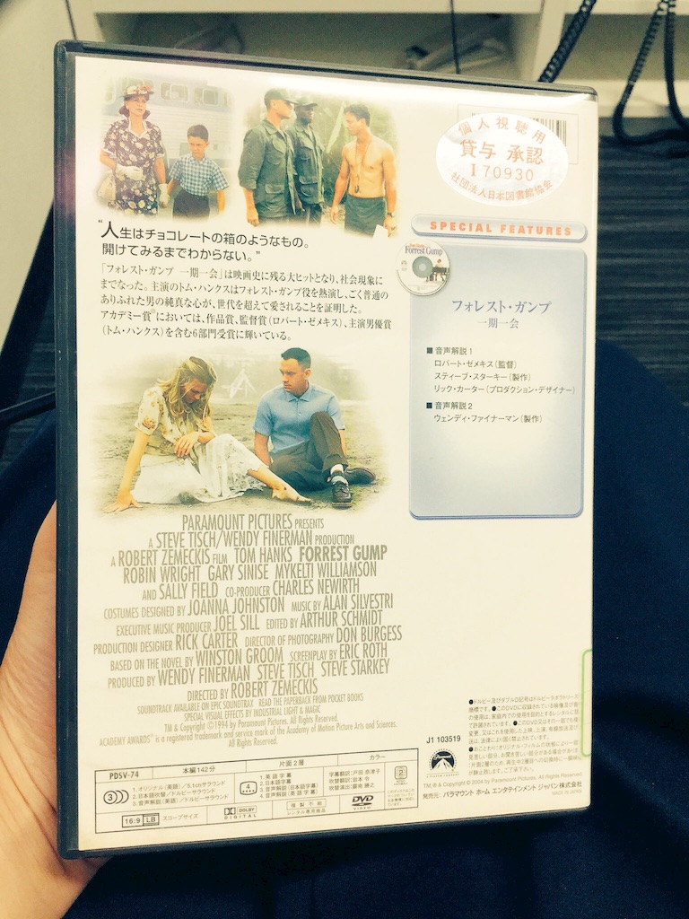 f:id:lovingdream:20160921201742j:image f:id:lovingdream:20160921201742j:image