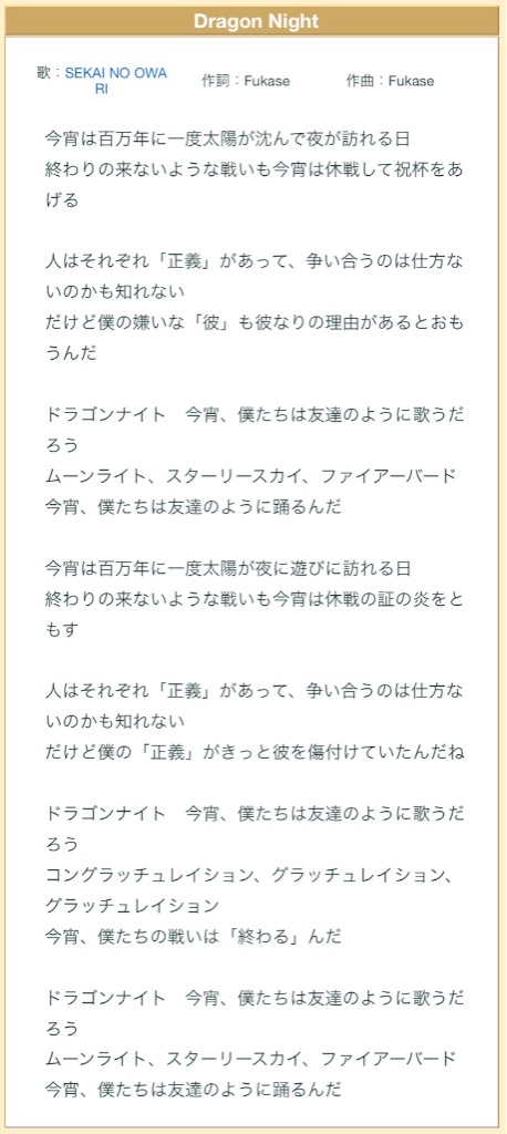 f:id:lovingdream:20160921203054j:image f:id:lovingdream:20160921203054j:image