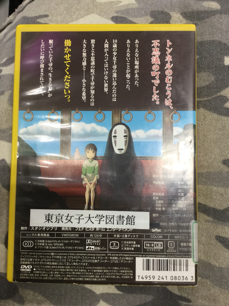 f:id:lovingdream:20161003201237j:image f:id:lovingdream:20161003201237j:image