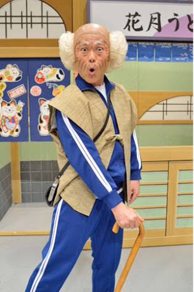あいぼん哲学