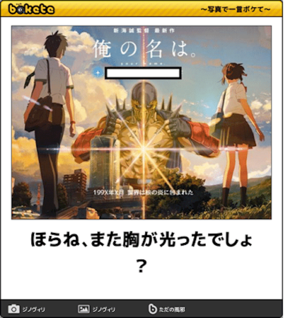 f:id:lovingdream:20161106223051p:image f:id:lovingdream:20161106223051p:image