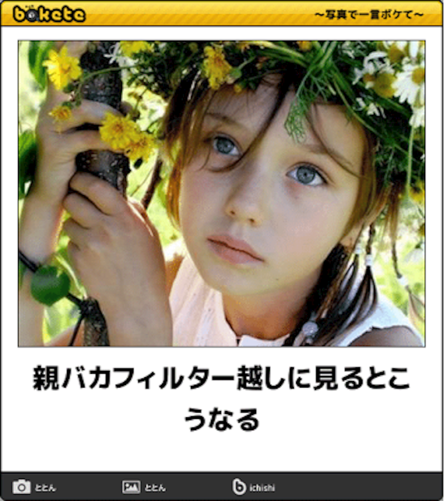 f:id:lovingdream:20161106223333p:image f:id:lovingdream:20161106223333p:image