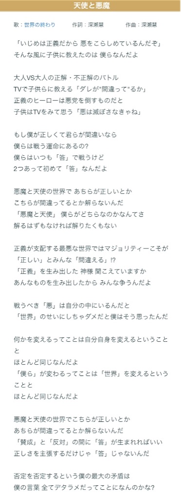 f:id:lovingdream:20161107112029j:image f:id:lovingdream:20161107112029j:image