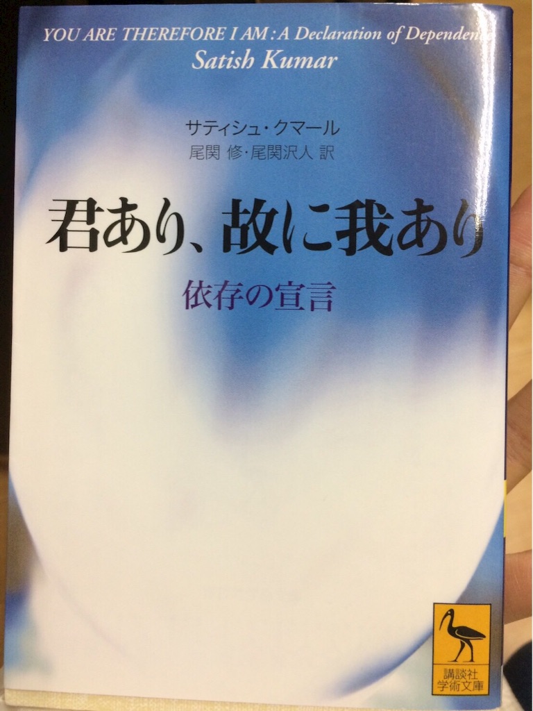f:id:lovingdream:20161213211813j:image f:id:lovingdream:20161213211813j:image