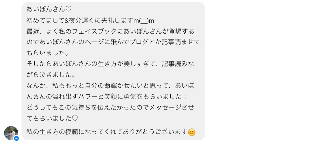 f:id:lovingdream:20161219214347j:image f:id:lovingdream:20161219214347j:image