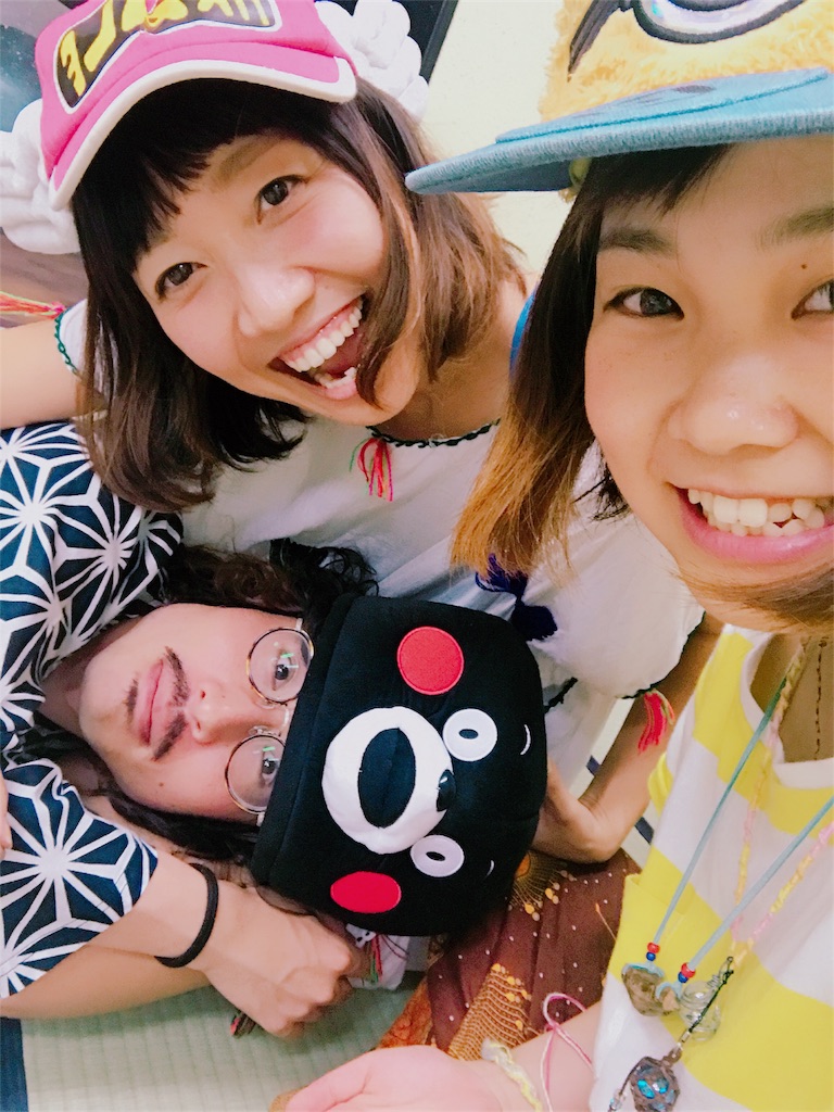 f:id:lovingdream:20170721110409j:image f:id:lovingdream:20170721110409j:image