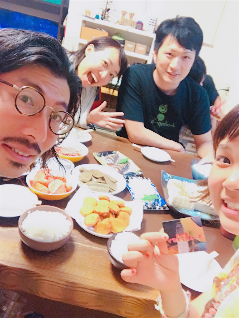 f:id:lovingdream:20170721111128j:image f:id:lovingdream:20170721111128j:image