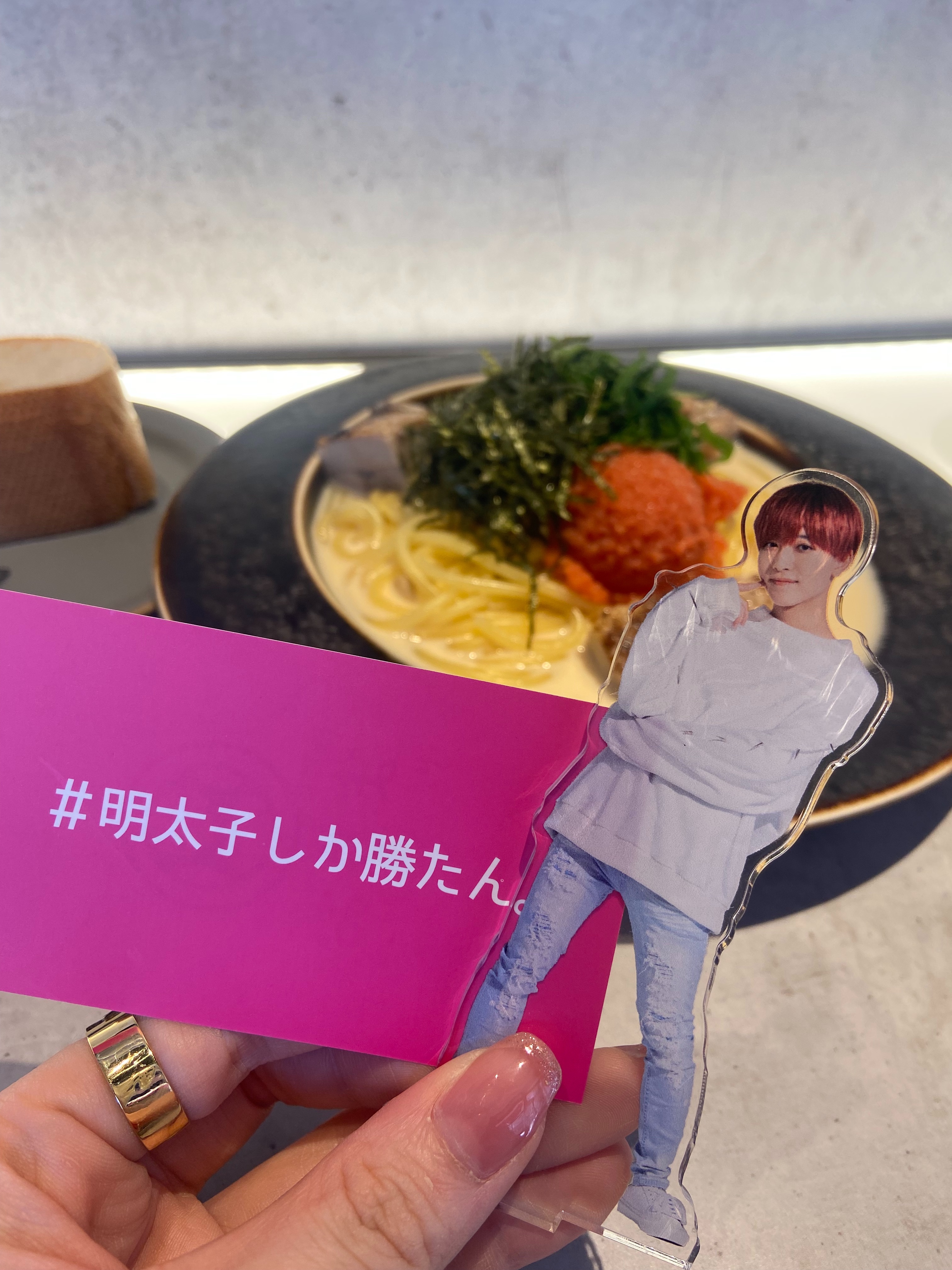 f:id:lovinu_1820:20231224000735j:image