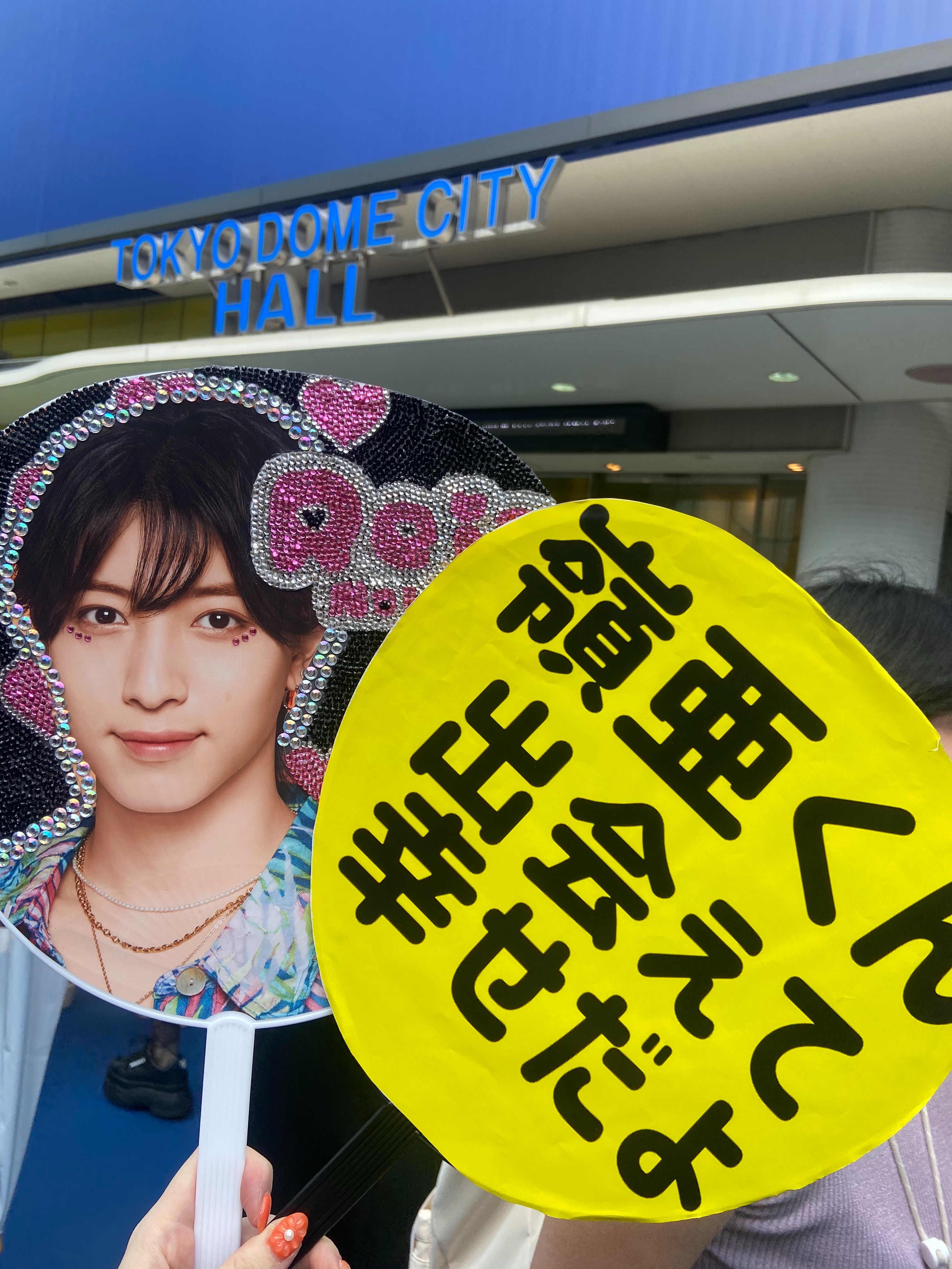 f:id:lovinu_1820:20240922133851j:image f:id:lovinu_1820:20240922133851j:image